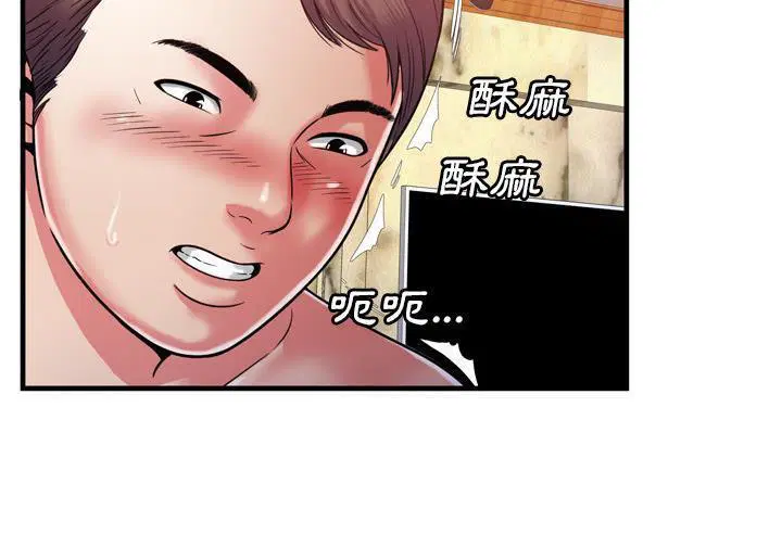 第52話