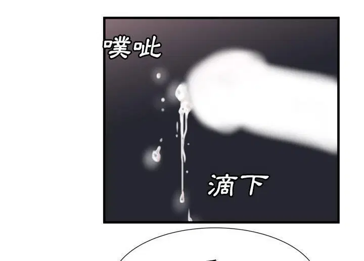 第52話