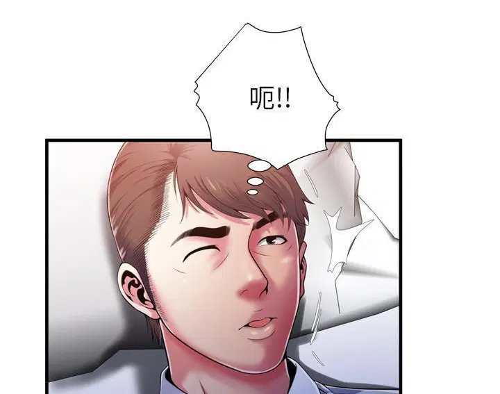 第53話