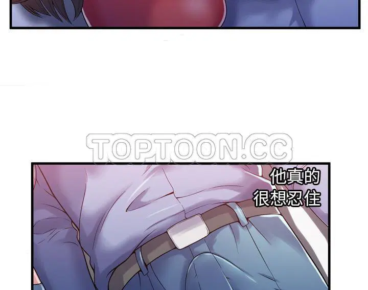 第53話