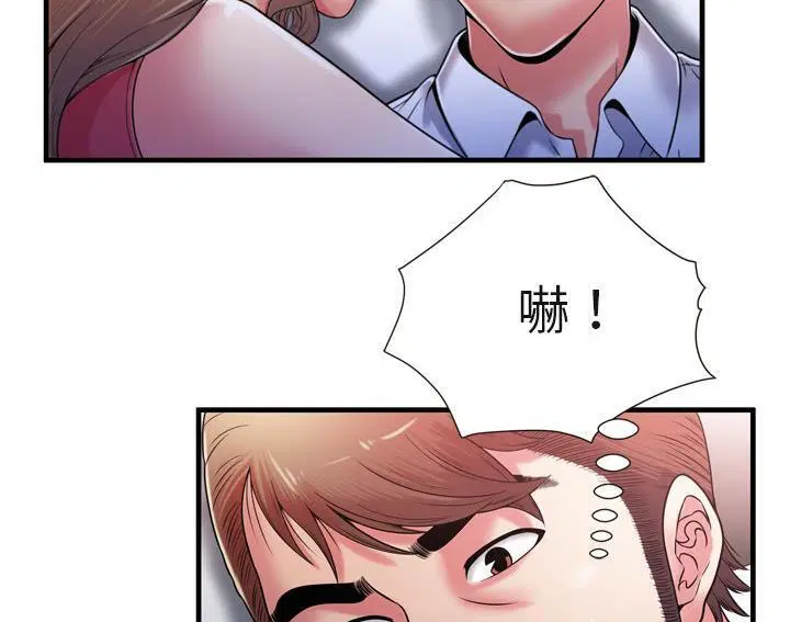 第53話