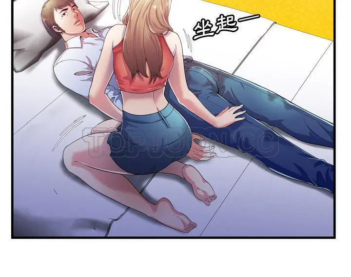 第53話
