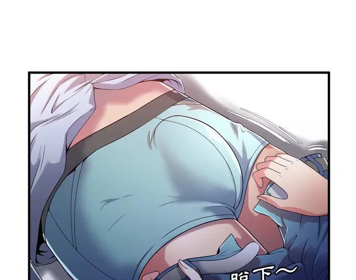 第53話