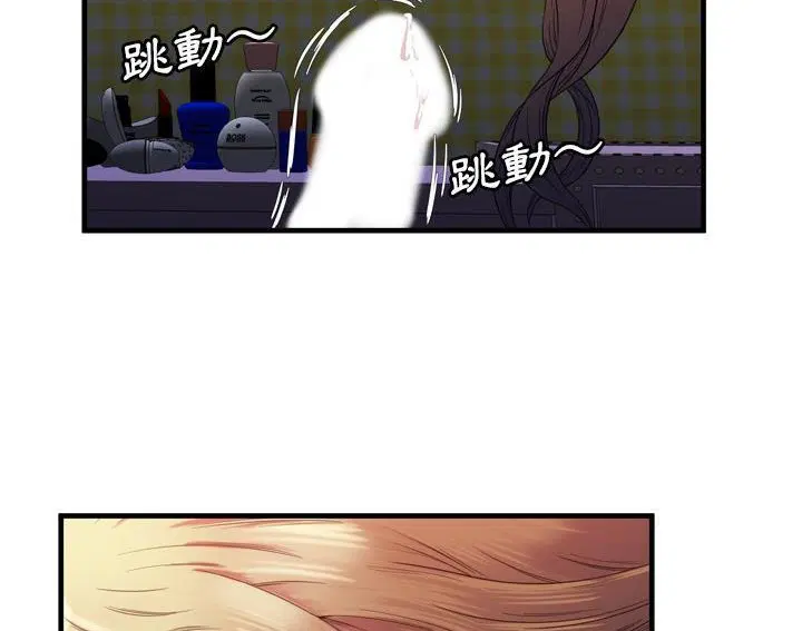 第53話
