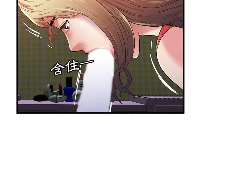 第53話