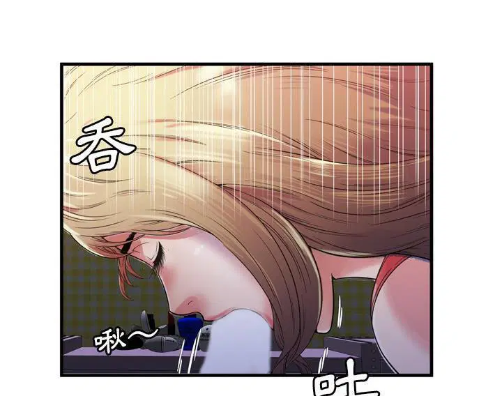 第53話