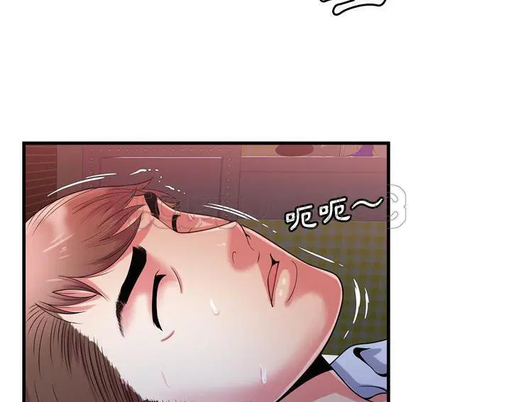第53話