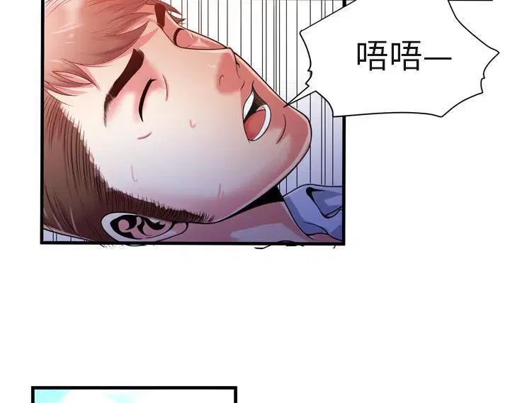 第53話