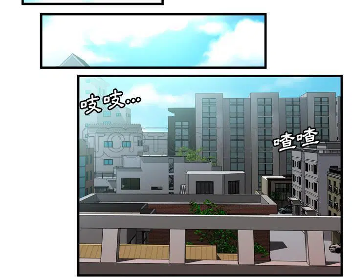 第53話