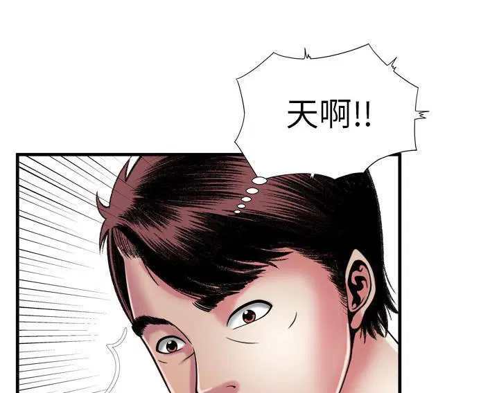 第54話