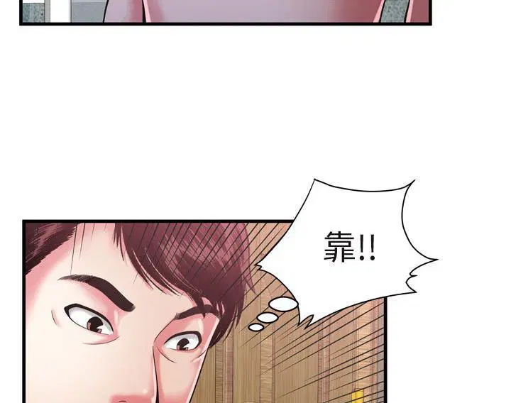 第54話