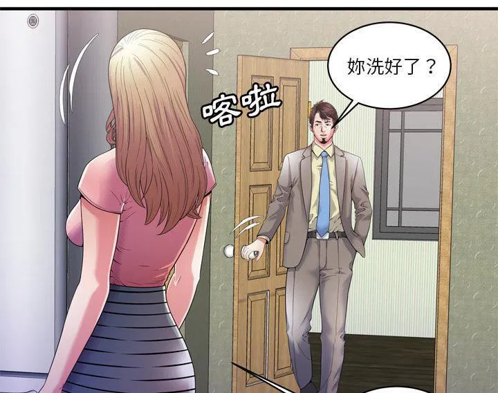 第54話