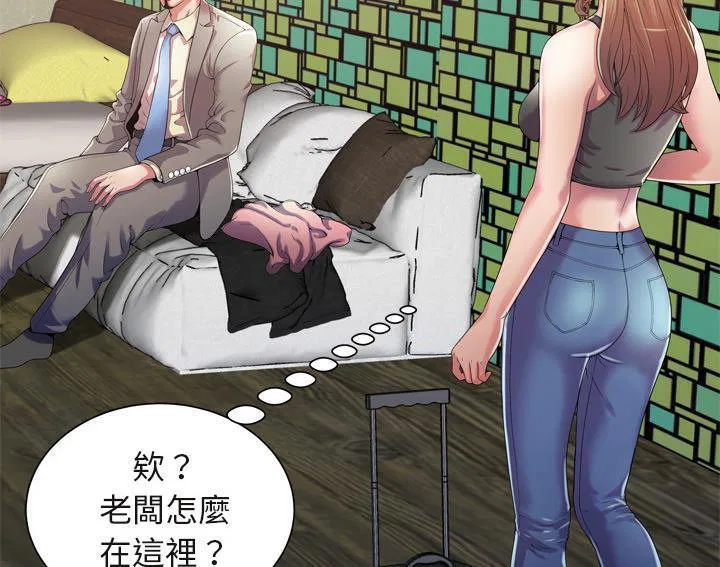 第54話