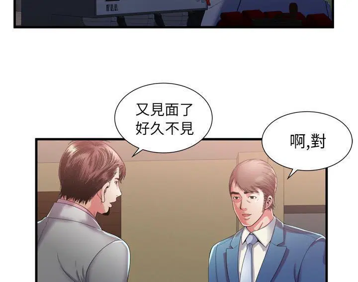 第54話