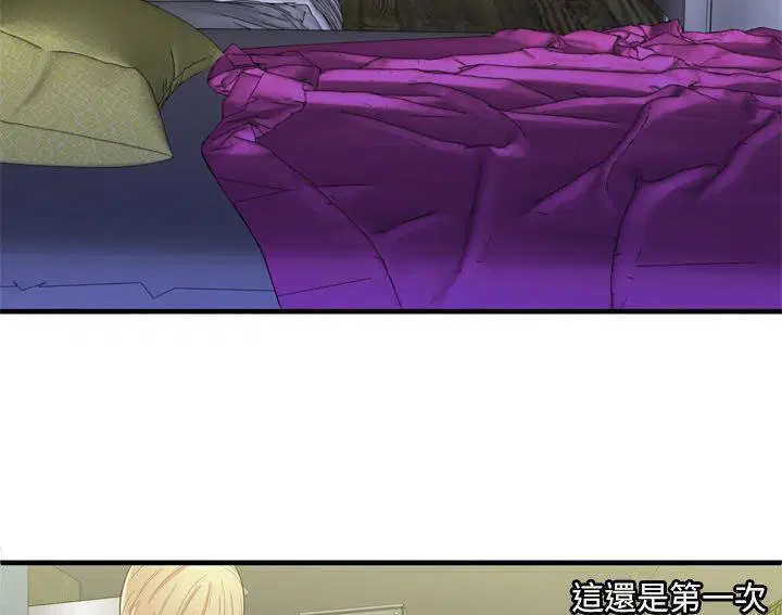 第54話
