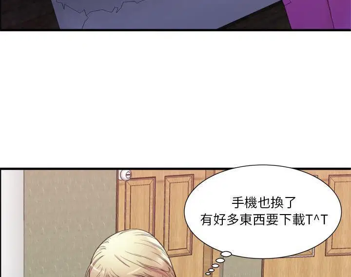 第54話
