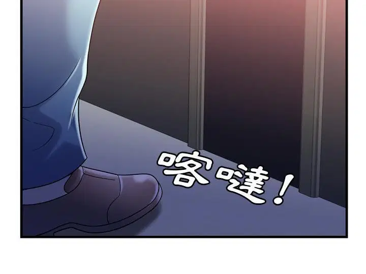 第55話