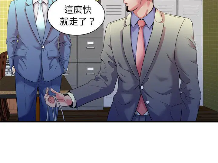 第55話