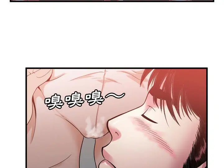 第55話