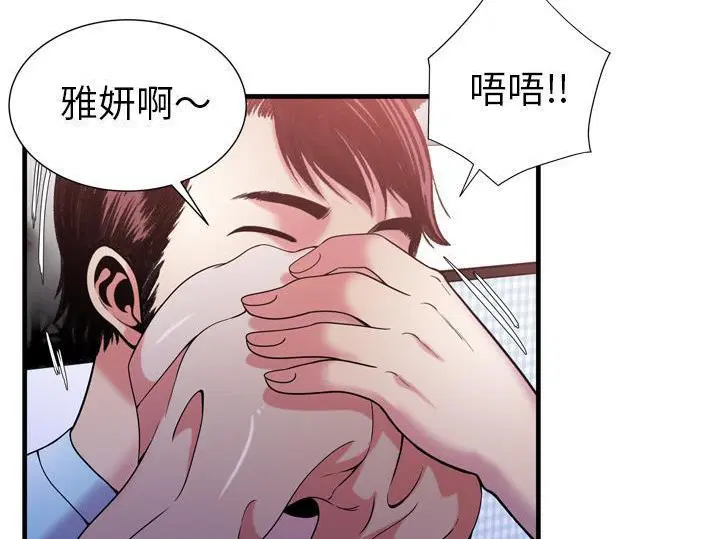 第55話