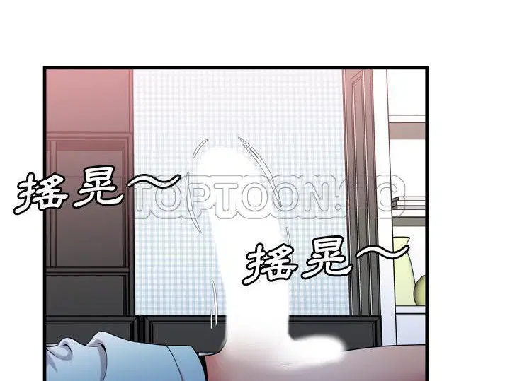 第55話