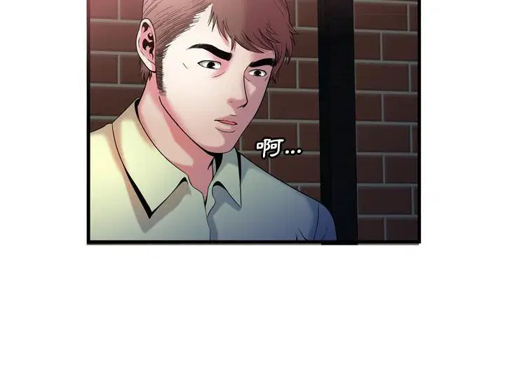 第55話