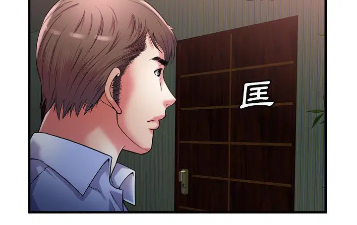 第56話