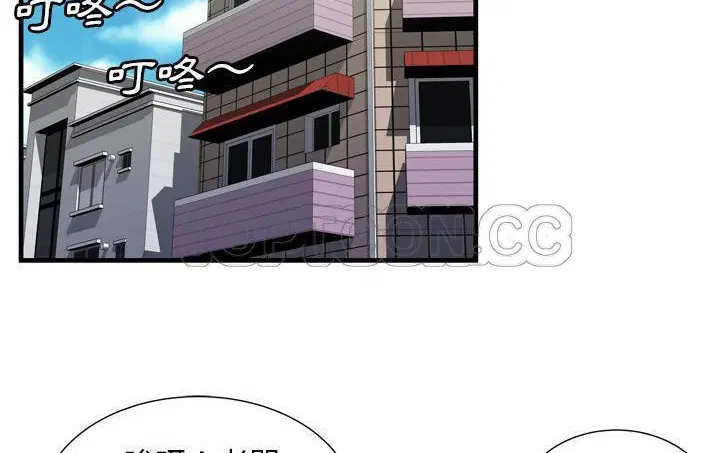 第56話