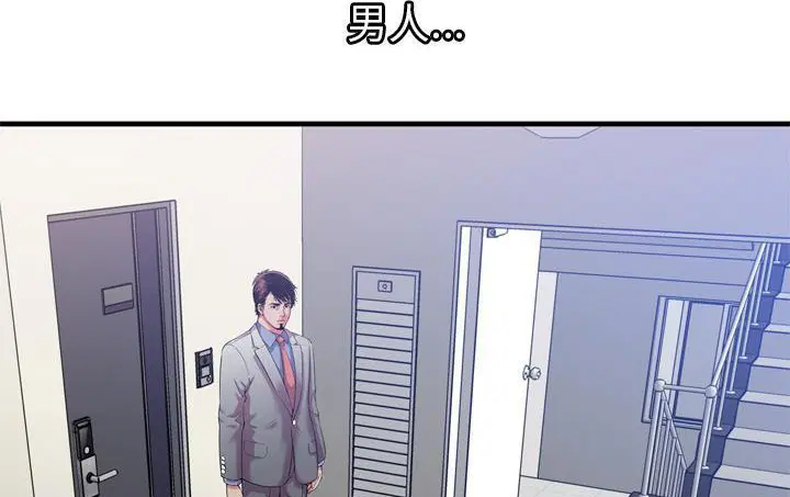 第56話