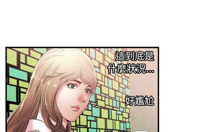 第56話
