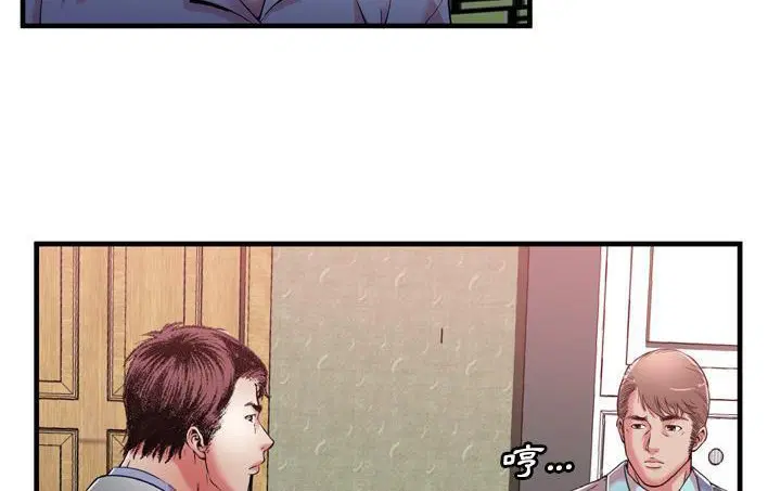 第56話