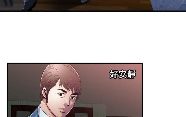 第56話