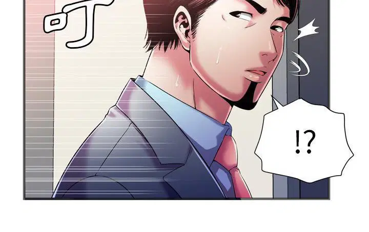 第56話