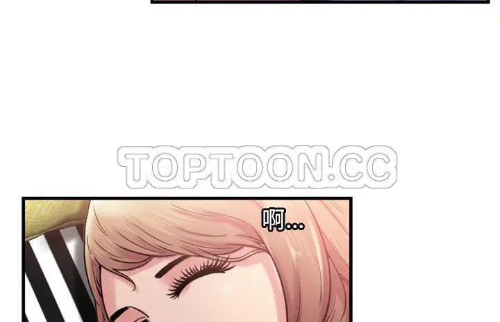 第57話