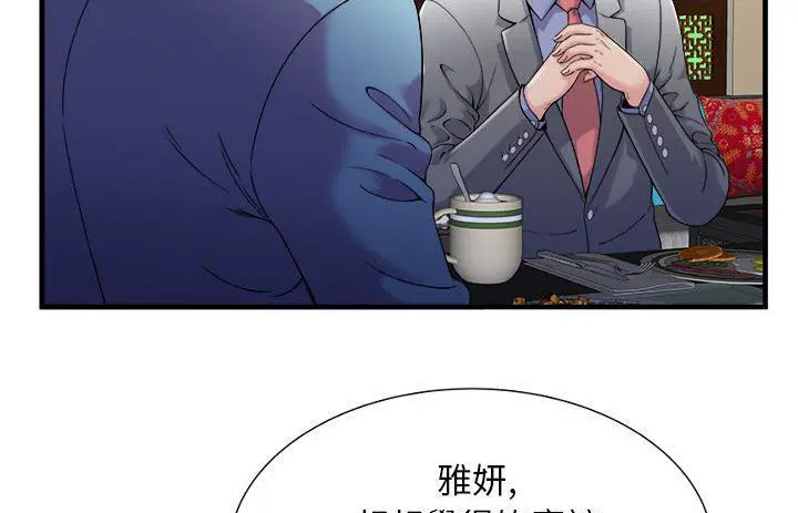第57話