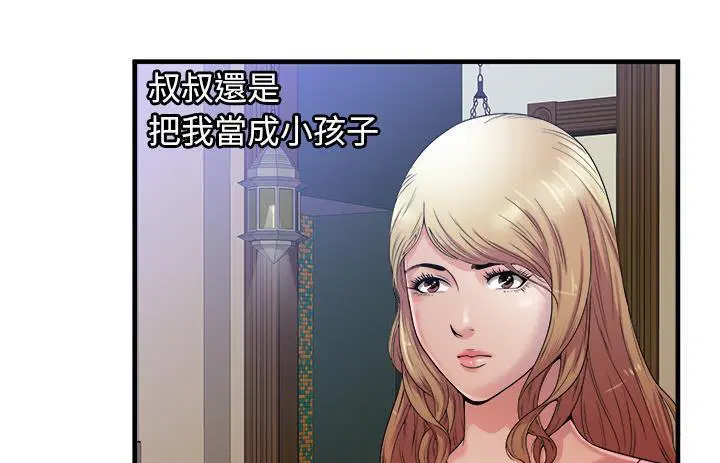 第57話