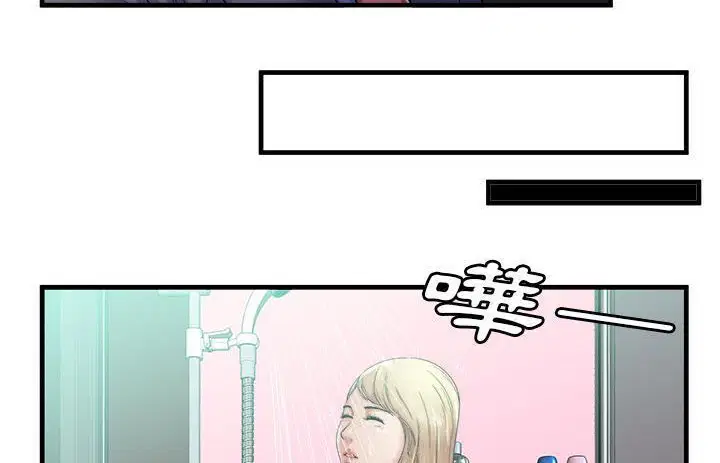 第57話