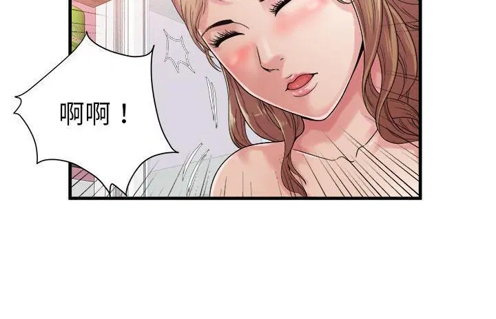 第57話