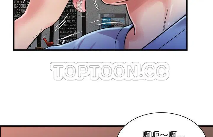 第57話