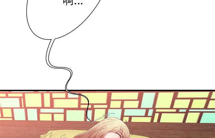 第57話