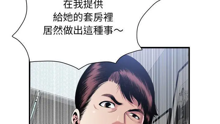 第58話