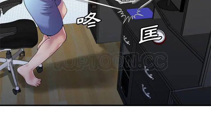 第58話