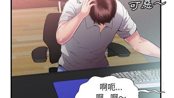 第58話