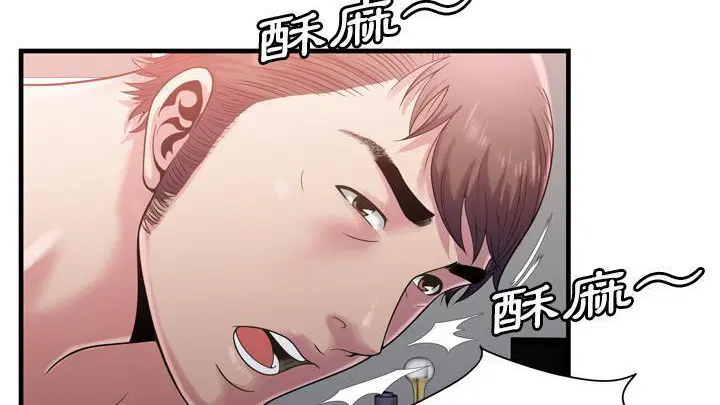 第58話