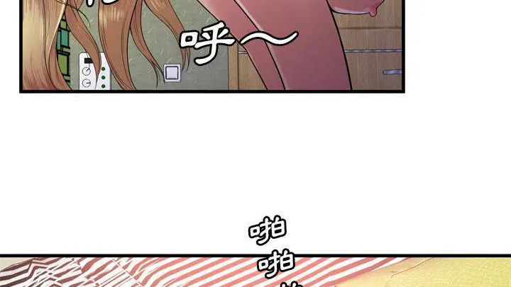 第58話