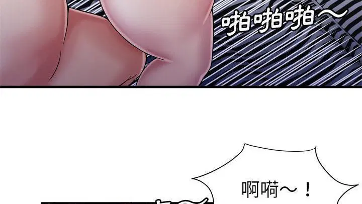 第58話