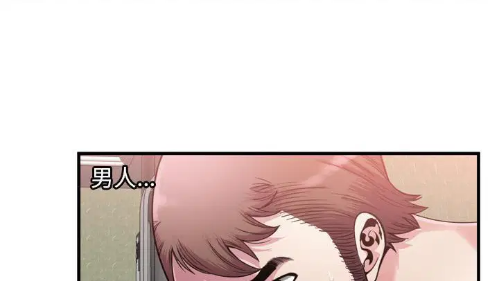 第58話