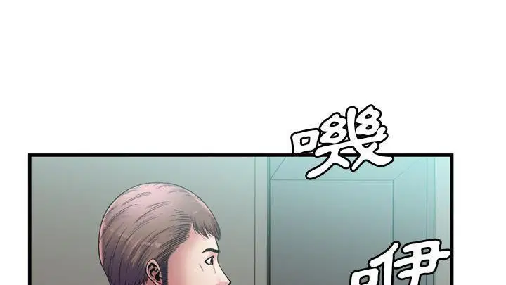 第58話