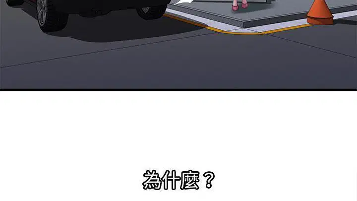 第58話