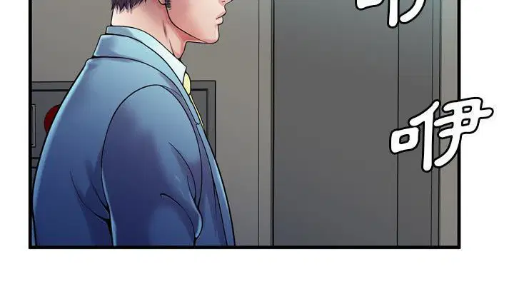 第58話